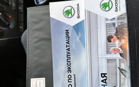 Skoda Rapid I, 2019 год, 1 350 000 рублей, 17 фотография