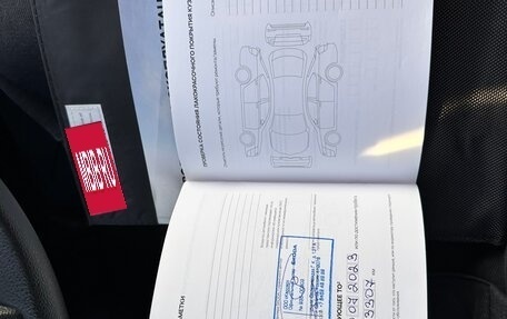 Skoda Rapid I, 2019 год, 1 350 000 рублей, 18 фотография