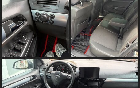 Opel Astra H, 2010 год, 390 000 рублей, 11 фотография