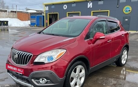 Buick Encore I, 2015 год, 1 700 000 рублей, 6 фотография