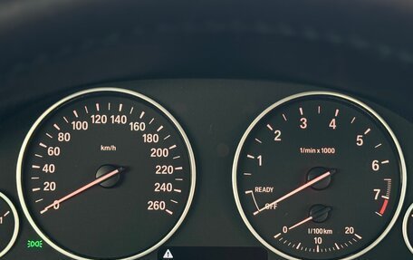 BMW 3 серия, 2012 год, 1 879 000 рублей, 15 фотография