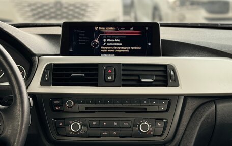 BMW 3 серия, 2012 год, 1 879 000 рублей, 16 фотография