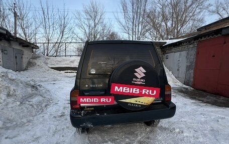 Suzuki Escudo III, 1992 год, 450 000 рублей, 5 фотография