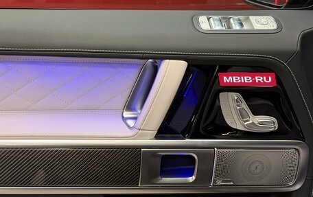 Mercedes-Benz G-Класс AMG, 2026 год, 35 000 000 рублей, 26 фотография