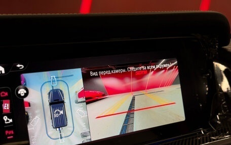 Mercedes-Benz G-Класс AMG, 2026 год, 35 000 000 рублей, 17 фотография