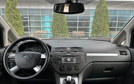 Ford C-MAX I рестайлинг, 2006 год, 320 000 рублей, 7 фотография