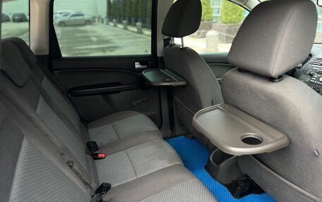 Ford C-MAX I рестайлинг, 2006 год, 320 000 рублей, 12 фотография