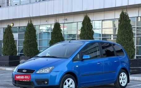 Ford C-MAX I рестайлинг, 2006 год, 320 000 рублей, 3 фотография