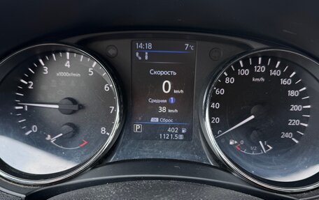 Nissan Qashqai, 2021 год, 1 600 000 рублей, 3 фотография