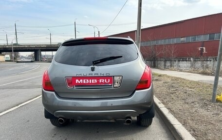 Nissan Murano, 2007 год, 600 000 рублей, 4 фотография
