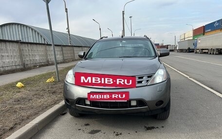 Nissan Murano, 2007 год, 600 000 рублей, 8 фотография