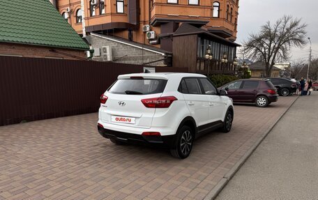 Hyundai Creta I рестайлинг, 2019 год, 1 240 000 рублей, 7 фотография