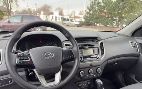 Hyundai Creta I рестайлинг, 2019 год, 1 240 000 рублей, 14 фотография