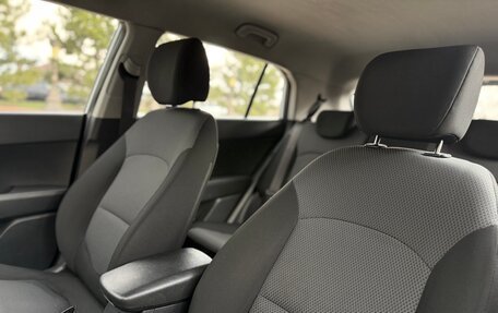 Hyundai Creta I рестайлинг, 2019 год, 1 240 000 рублей, 13 фотография