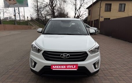 Hyundai Creta I рестайлинг, 2019 год, 1 240 000 рублей, 3 фотография