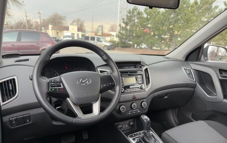 Hyundai Creta I рестайлинг, 2019 год, 1 240 000 рублей, 22 фотография