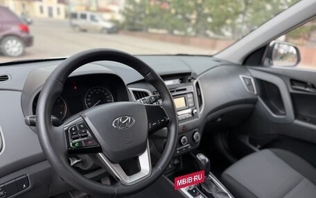 Hyundai Creta I рестайлинг, 2019 год, 1 240 000 рублей, 12 фотография
