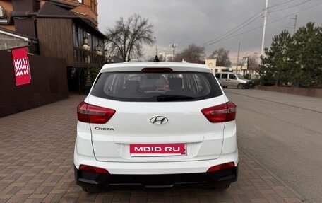 Hyundai Creta I рестайлинг, 2019 год, 1 240 000 рублей, 8 фотография