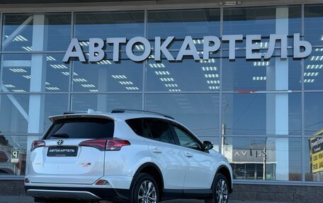 Toyota RAV4, 2016 год, 2 850 000 рублей, 2 фотография