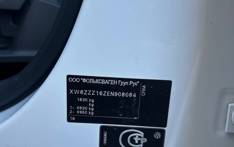 Volkswagen Jetta VI, 2014 год, 1 150 000 рублей, 11 фотография