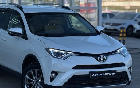 Toyota RAV4, 2016 год, 2 850 000 рублей, 14 фотография