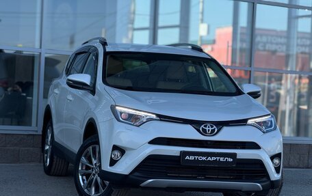 Toyota RAV4, 2016 год, 2 850 000 рублей, 13 фотография