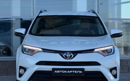 Toyota RAV4, 2016 год, 2 850 000 рублей, 12 фотография