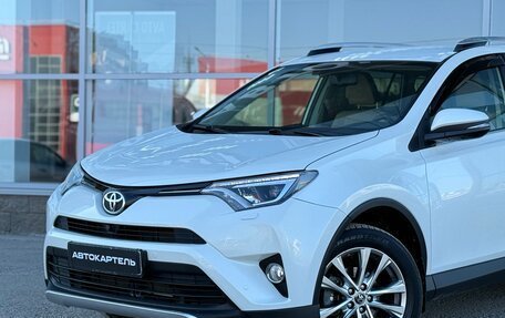 Toyota RAV4, 2016 год, 2 850 000 рублей, 8 фотография