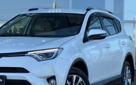 Toyota RAV4, 2016 год, 2 850 000 рублей, 9 фотография