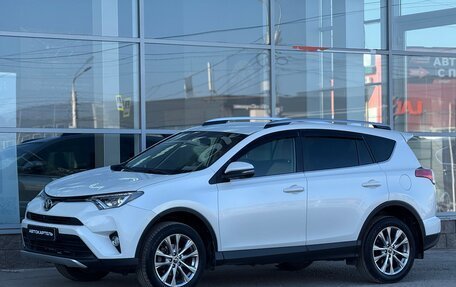 Toyota RAV4, 2016 год, 2 850 000 рублей, 6 фотография