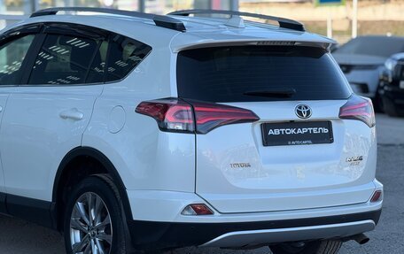 Toyota RAV4, 2016 год, 2 850 000 рублей, 18 фотография