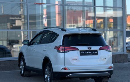 Toyota RAV4, 2016 год, 2 850 000 рублей, 19 фотография