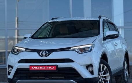 Toyota RAV4, 2016 год, 2 850 000 рублей, 7 фотография