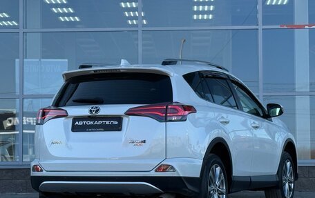 Toyota RAV4, 2016 год, 2 850 000 рублей, 20 фотография