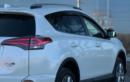 Toyota RAV4, 2016 год, 2 850 000 рублей, 22 фотография