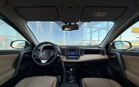 Toyota RAV4, 2016 год, 2 850 000 рублей, 27 фотография