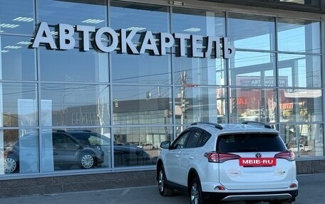 Toyota RAV4, 2016 год, 2 850 000 рублей, 16 фотография