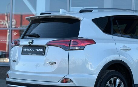 Toyota RAV4, 2016 год, 2 850 000 рублей, 21 фотография