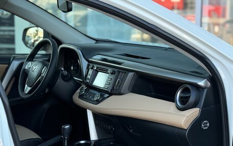 Toyota RAV4, 2016 год, 2 850 000 рублей, 25 фотография