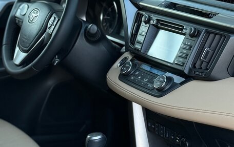 Toyota RAV4, 2016 год, 2 850 000 рублей, 26 фотография