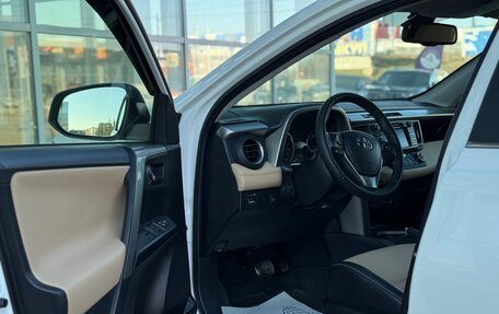 Toyota RAV4, 2016 год, 2 850 000 рублей, 23 фотография