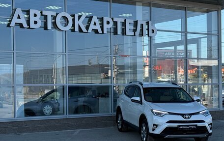 Toyota RAV4, 2016 год, 2 850 000 рублей, 40 фотография