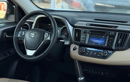 Toyota RAV4, 2016 год, 2 850 000 рублей, 39 фотография