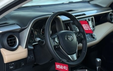 Toyota RAV4, 2016 год, 2 850 000 рублей, 24 фотография