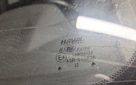Haval Jolion, 2022 год, 1 250 000 рублей, 14 фотография
