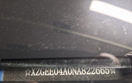 Haval Jolion, 2022 год, 1 250 000 рублей, 13 фотография