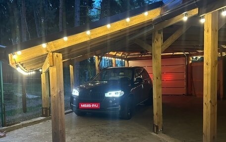 BMW X5, 2016 год, 3 650 000 рублей, 11 фотография