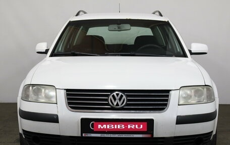 Volkswagen Passat B5+ рестайлинг, 2002 год, 389 000 рублей, 2 фотография