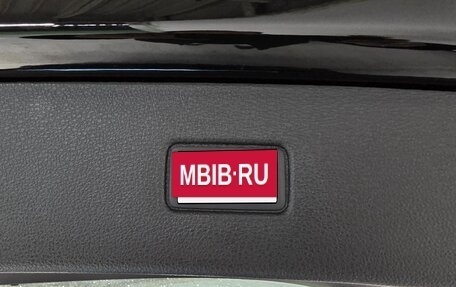 Audi Q7, 2026 год, 13 000 000 рублей, 17 фотография