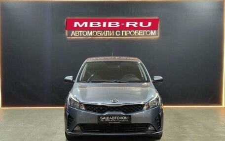 KIA Rio IV, 2020 год, 1 550 000 рублей, 6 фотография